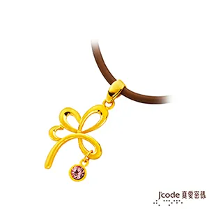 J’code真愛密碼 晶彩雞黃金/純銀墜子 送白鋼項鍊 歷史價格詳細信息