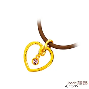 J’code真愛密碼 愛心海黃金+316L玫瑰金白鋼項鍊 歷史價格詳細信息