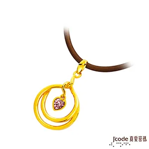 真愛密碼J’code  環環相抱-純金+白鋼女項鍊 歷史價格詳細信息