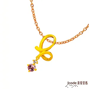 自然齋 黃金滿福餃(全素-冷凍) 800g【家樂福】 歷史價格詳細信息