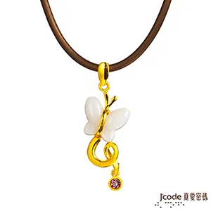 J’code真愛密碼 花顏綻放項鍊 純金+925銀墜 歷史價格詳細信息
