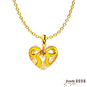 金色愛美麗聖誕樹套裝5碼超美的聖誕系列禮服裙，綠絲絨的內搭搭配聖誕刺繡風背心裙。借yoga 歷史價格詳細信息