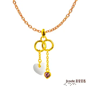 J’code真愛密碼 純淨幸福黃金/白瑪瑙戒指 歷史價格詳細信息