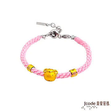 J’code真愛密碼-圓滿如意 純金中國繩項鍊 歷史價格詳細信息