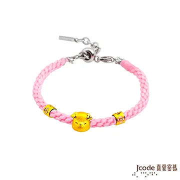 J’code真愛密碼-圓滿如意 純金中國繩項鍊 歷史價格詳細信息