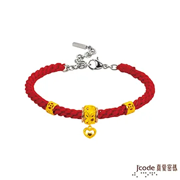 J’code真愛密碼 編織夢想黃金耳環 歷史價格詳細信息