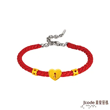 J’code真愛密碼 編織夢想黃金耳環 歷史價格詳細信息