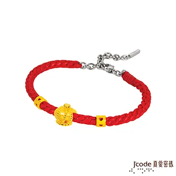 Jcode真愛密碼 公主黃金項鍊 歷史價格詳細信息