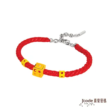 J’code真愛密碼 星願夢想黃金/青金石手鍊-雙鍊款 歷史價格詳細信息