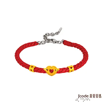 J’code真愛密碼 飛兒黃金/水晶墜子 送項鍊 歷史價格詳細信息