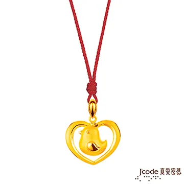 J’code真愛密碼 戀戀小公主黃金串珠 歷史價格詳細信息