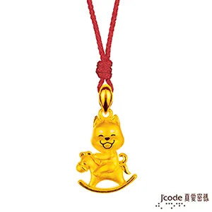 J’code真愛密碼 愛上妳 純金墜飾 歷史價格詳細信息