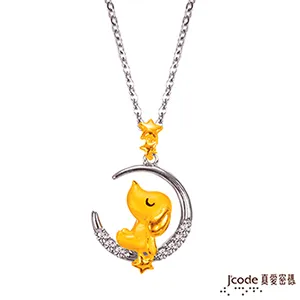 【J’code 真愛密碼】月影-純銀水晶墜子(時尚銀飾) 歷史價格詳細信息