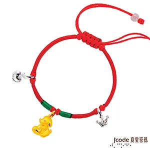 真愛密碼J’code-甜蜜戀人 純金墜飾 歷史價格詳細信息