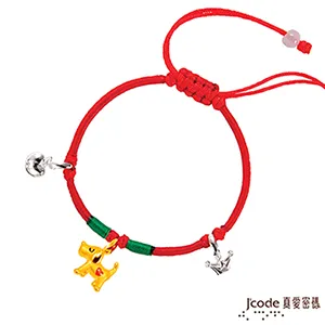 J’code真愛密碼 開啟愛情 純金+925純銀墜 歷史價格詳細信息