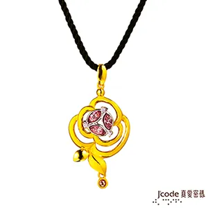 J’code真愛密碼 玫瑰心戀黃金墜子-立體硬金款 送項鍊 歷史價格詳細信息