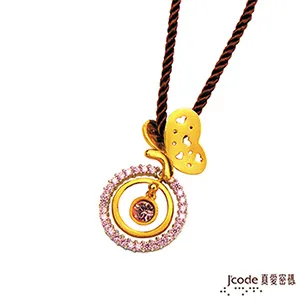 J’code真愛密碼-慈愛約定 純金中國繩項鍊(祖母綠) 歷史價格詳細信息