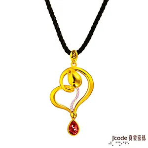 純銀黃水晶戒子/A/B款-鴻運飾品 歷史價格詳細信息