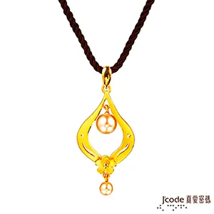 J’code真愛密碼 珍情光芒 純金墜飾(大/白) 歷史價格詳細信息