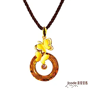 J’code真愛密碼 飛兒黃金/水晶墜子 送項鍊 歷史價格詳細信息