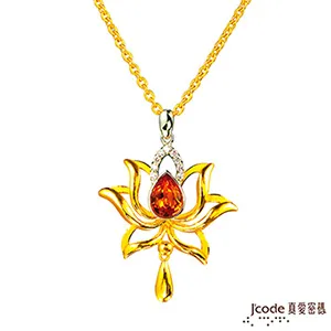 【水月】淨水器家用直飲加熱一體機RO反滲透五級過濾自來水井水淨水器 歷史價格詳細信息