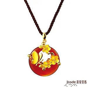 真愛密碼J’code-彩蝶戀 純金項鍊 歷史價格詳細信息