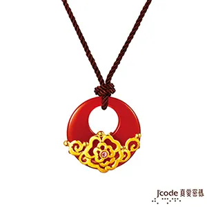J’code真愛密碼 芙蓉香韻黃金/玉石/水晶墜子 送項鍊 歷史價格詳細信息