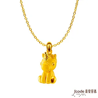 Jcode真愛密碼 獨立純銀手鍊 歷史價格詳細信息