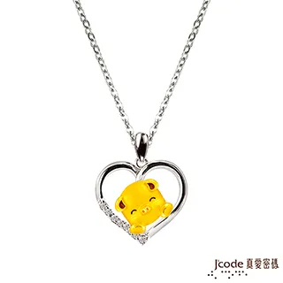 幸福窩豬仔～天然貝、珍珠耳環；使用天然伴彩珍珠、天然貝及純銀配件~僅此件 歷史價格詳細信息