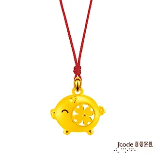 Jcode真愛密碼 豬你平安黃金墜子-立體硬金款 送項鍊 歷史價格詳細信息