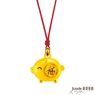 豬你快樂鴨 lulu豬 小豬 儲蓄罐 罐頭豬 小豬存錢罐 lulu豬公仔 卡通可愛可存可取男孩女孩小豬存錢罐成人 儲錢罐 歷史價格詳細信息