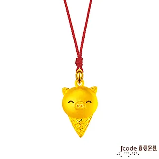 Jcode真愛密碼 豬你平安黃金墜子-立體硬金款 送項鍊 歷史價格詳細信息