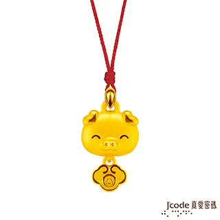 豬你快樂鴨 lulu豬 小豬 儲蓄罐 罐頭豬 小豬存錢罐 lulu豬公仔 卡通可愛可存可取男孩女孩小豬存錢罐成人 儲錢罐 歷史價格詳細信息