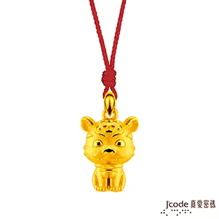 Jcode真愛密碼 小萌佛-如來黃金湯匙墜子-立體硬金款 送項鍊 歷史價格詳細信息