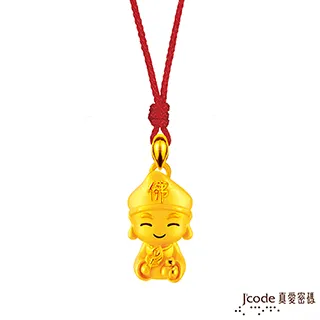 Jcode真愛密碼 小萌佛-如來黃金湯匙墜子-立體硬金款 送項鍊 歷史價格詳細信息