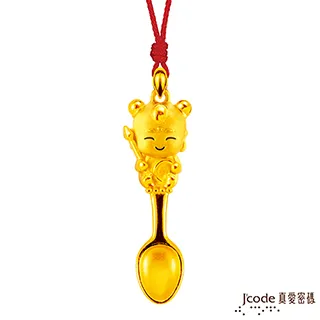 Jcode真愛密碼 小萌佛-如來黃金湯匙墜子-立體硬金款 送項鍊 歷史價格詳細信息