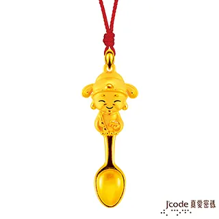 Jcode真愛密碼 小萌佛-如來黃金湯匙墜子-立體硬金款 送項鍊 歷史價格詳細信息