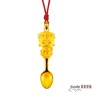 Jcode真愛密碼 小萌佛-如來黃金湯匙墜子-立體硬金款 送項鍊 歷史價格詳細信息