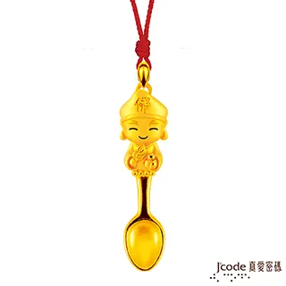 Jcode真愛密碼 小萌佛-如來黃金湯匙墜子-立體硬金款 送項鍊 歷史價格詳細信息