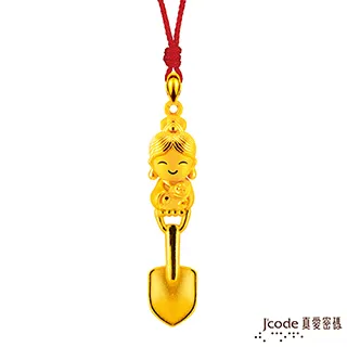 Jcode真愛密碼 小萌佛-如來黃金湯匙墜子-立體硬金款 送項鍊 歷史價格詳細信息