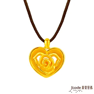 真愛密碼J’code 心語相連 純金+925銀墜飾 歷史價格詳細信息