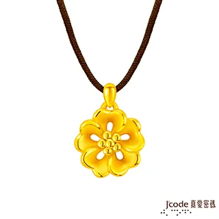 J’code真愛密碼 花間遊戲黃金/白瑪瑙戒指 歷史價格詳細信息