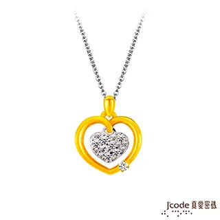 J’code真愛密碼 愛滿滿黃金+純銀墜飾 歷史價格詳細信息