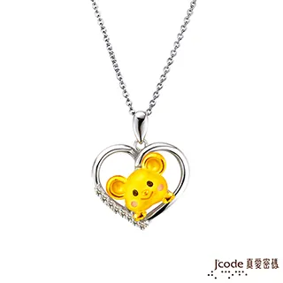 眾望所歸~一款爆單的狐狸毛皮草雙面羊絨大衣誰穿誰好看   河 歷史價格詳細信息