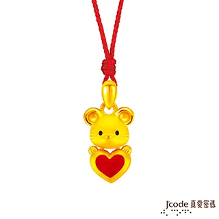 黃金戒指-心有所屬 設計款 晶漾金飾鑽石JingYang Jewelry 歷史價格詳細信息