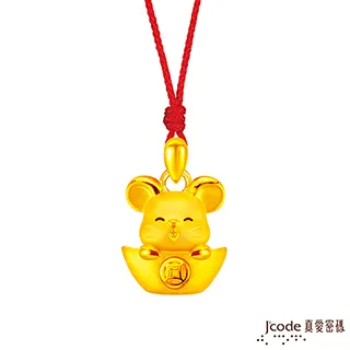 J’code真愛密碼 旺財象黃金墜子-立體(小) 送項鍊 歷史價格詳細信息