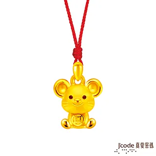 J’code真愛密碼 財高黃金戒指 歷史價格詳細信息