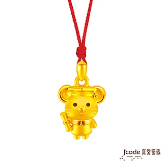 明鼠NF518墻體探測儀多功能墻體金屬電線水管檢測儀裝修神器 歷史價格詳細信息