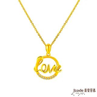 Love Code戀愛密碼深層水感保濕潔顏乳120ml 歷史價格詳細信息