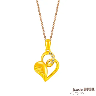 真愛密碼J’code  聽見愛-白鋼女項鍊 湛藍水晶版 歷史價格詳細信息